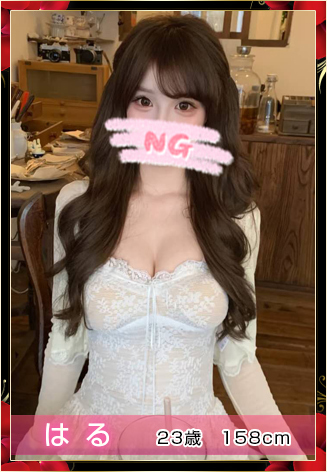 �y�ٔ��z�Z���s�X�g�̃C���[�W�ʐ^1